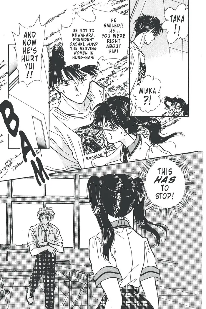 Fushigi Yuugi Chapter 86 image 28_optimized